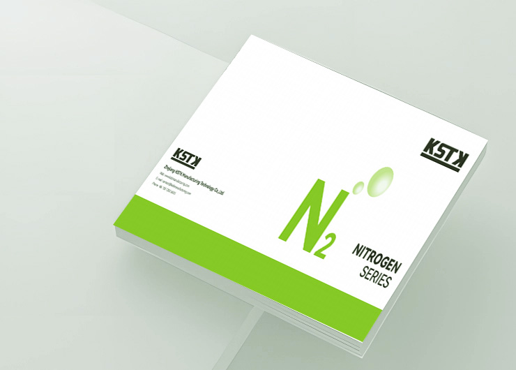 氮气系列手册